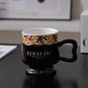 European Retro Mug Office Coffee Cup High Value Light Luxury Ceramic Cup Couple Home Water Cup Goblet Cup