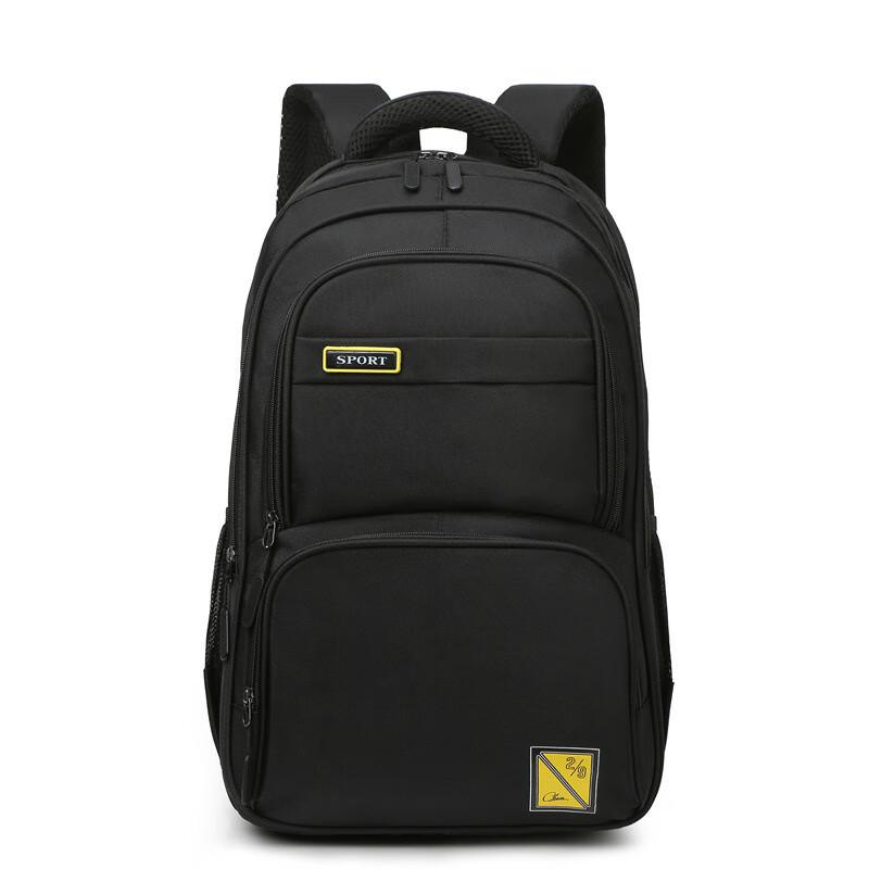 Large Capacity Outdoor Travel Laptop Backpack