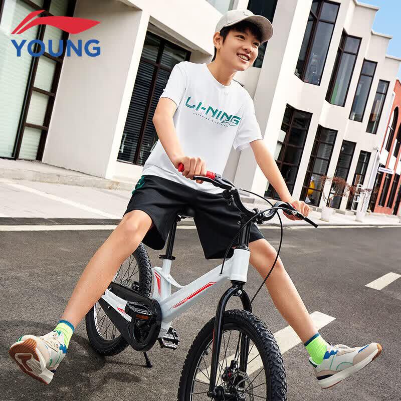 Li-Ning Kids' Quick-Dry Sporty Short Sleeve T-Shirt