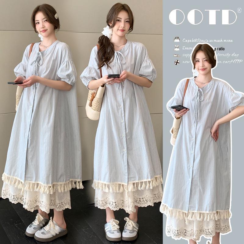 2026 Summer French Maternity Two-Piece: Long Shirt + Adjustable Pants. Fresh Style for a Youthful Look. M