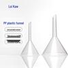 PP Plastic Triangle Funnel