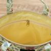 Minton Haddon Hall Bag-in-Bag INB250 [Kleinteile-ReisebeutelKosmetiktasche]