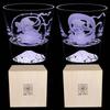 LUGUFON Fuji Glass Rock Cut Fujin Raijin 2 Pieces Mt. Glasses, Glass, Pair, (Wind God) + (Thunder God), 270ml,