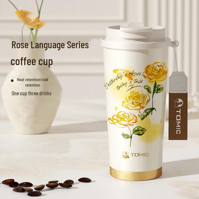 Термокружка для кофе Temerke с крышкой и соломинкой, 500 мл