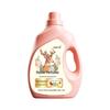 Fragrant Laundry Detergent Family Pack, Long-lasting Scent, Large Capacity for Effective Stain Removal
