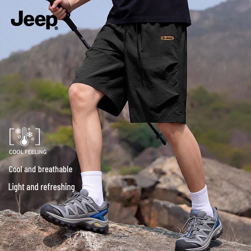 JEEP Men s Ice Silk Loose Breathable Cargo Shorts M