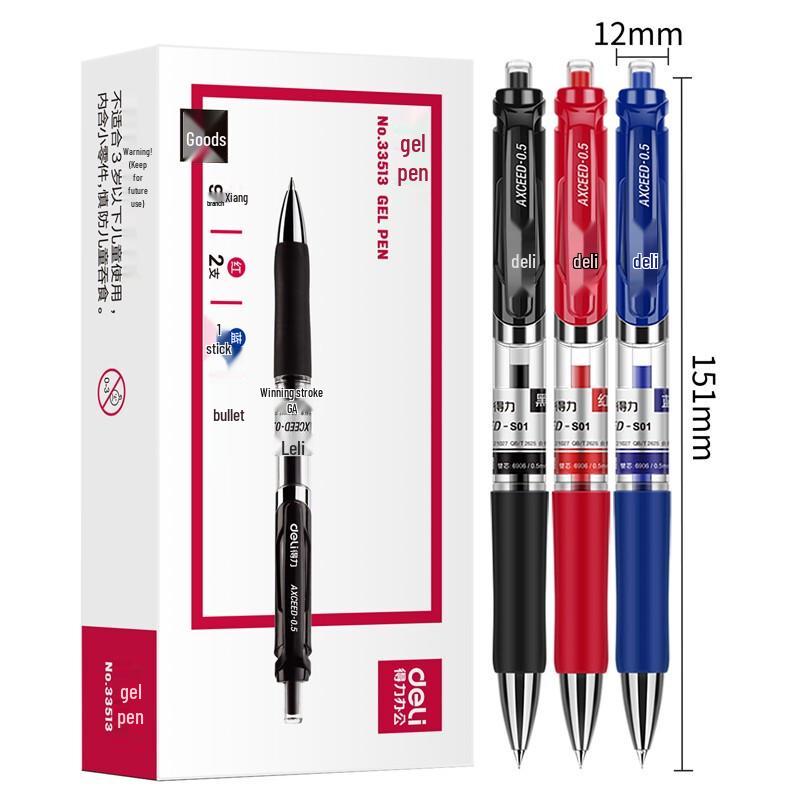 Deli Retractable 0.5mm Gel Pen Set