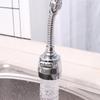 LINGJULI Kitchen Faucet Universal Aerator & Splash Guard