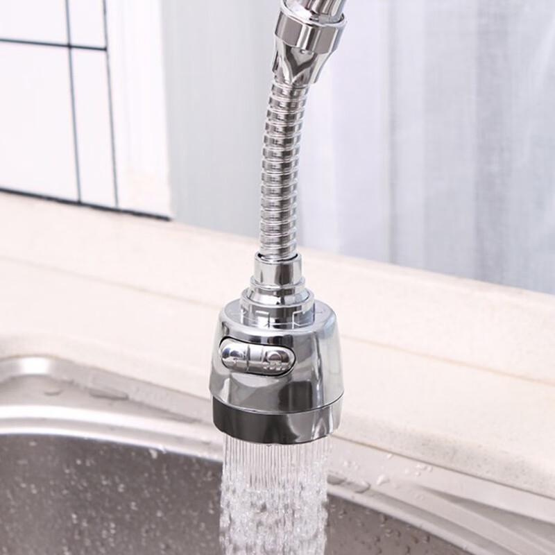 LINGJULI Kitchen Faucet Universal Aerator & Splash Guard