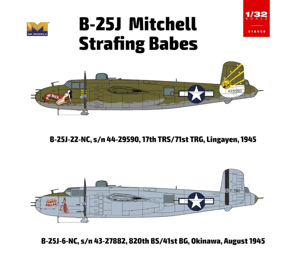 HK Models Kong Mitchell Strafing Babes Plastic Model Kit 01E036 (Hong Models) 1/32 B-25J