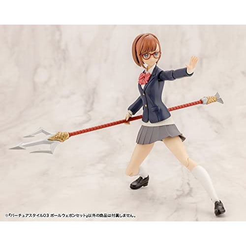 Kotobukiya M.S.G Modeling Support Goods Virtua Style 03 Pole Weapon Set Non-Scale Plastic Model