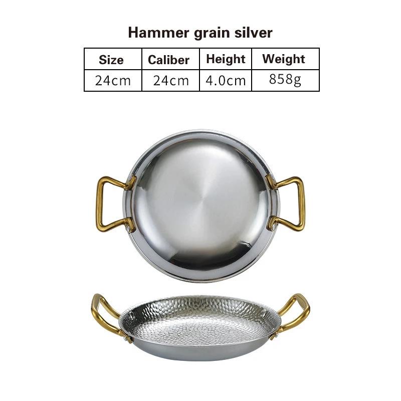 304 stainless steel Spanish seafood rice pot Commercial crayfish plate Flat bottom stewed rice pot Double ear frying pan hotpot