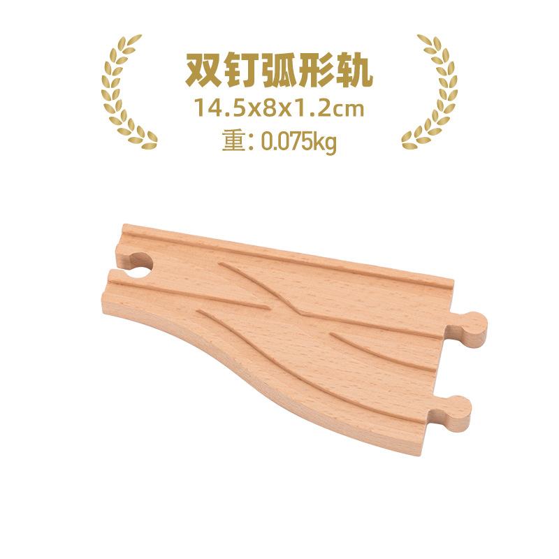 Drewniane Tory Kolejowe Zabawki Tory Kolejowe Akcesoria Łącznik Drogi Kolejowej Drewniany Łącznik Mostu Toru Kolejowego Zabawki