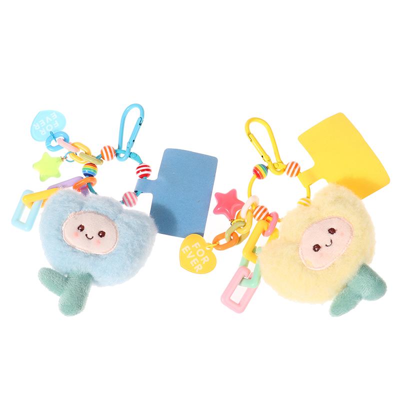 Cute Flower New Plush Tulip Diy Creative Keychain Backpack Pendant Charm Mobile Phone Individualization Couple Gift