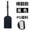 Thickened PU leather boarding pass horizontal and vertical flip with bag hardware buckle, free signed paper luggage tag inside