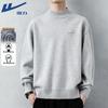 Warrior Men's Heavyweight Fleece-Lined Stand Collar Sweater