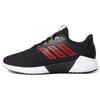 Adidas Climawarm 2.0 'Red' G28944