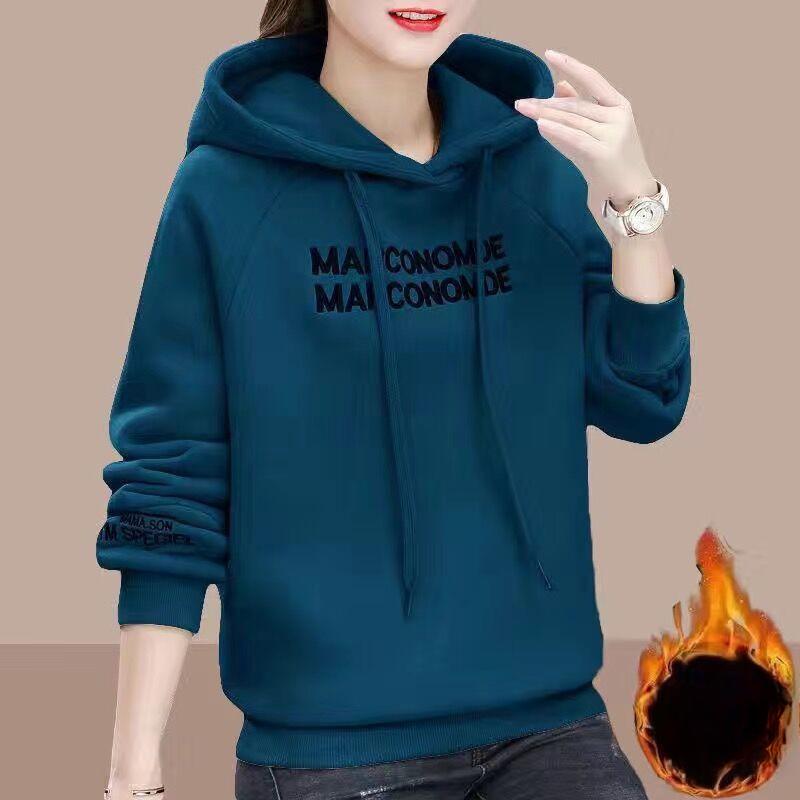 Autumn and Winter Updated Korean Version Fleece Thickened Hooded Sweater Womens Trendy Large Size Womens Coat Top Trendyable and Relaxed Fit