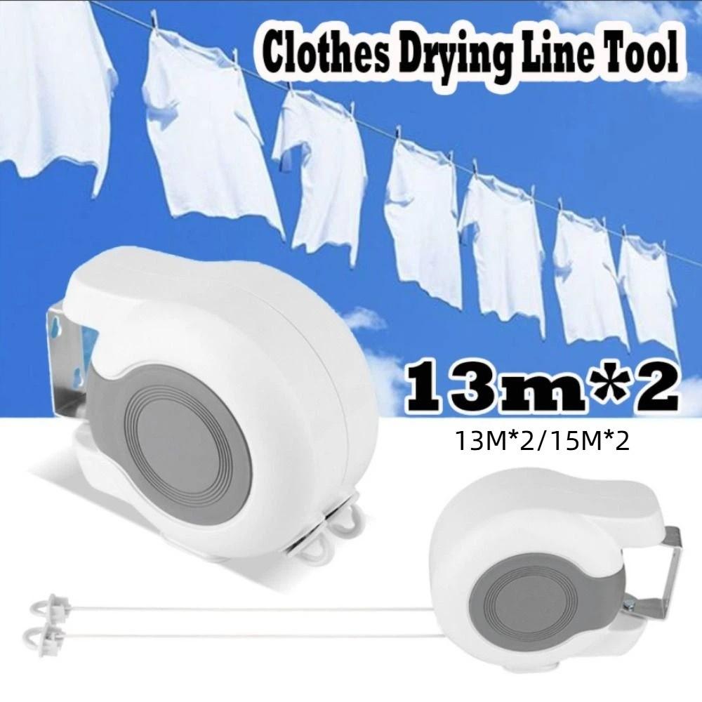 Adjustable Retractable Clothes Line Stable Clothes Drying Line Washing Landry Tool  Outdoor Use