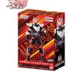 Bandai Kamen Rider Geats Magnum Boost Form Action Figure Collectible Toy