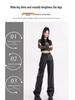 Women's High Waist Black PU Leather Pants - Autumn Korean Style, Slimming, Wrinkled Design, Casual Long Fit.