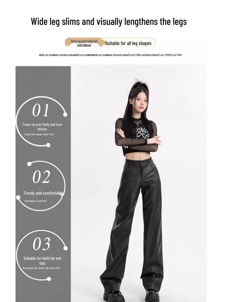 Women's High Waist Black PU Leather Pants - Autumn Korean Style, Slimming, Wrinkled Design, Casual Long Fit.