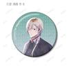 TV Anime "My Happy Marriage" Original Illustration of Ayumi Watercolor Ver. Trading Glitter Can Badge Box of 10