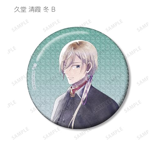 TV Anime "My Happy Marriage" Original Illustration of Ayumi Watercolor Ver. Trading Glitter Can Badge Box of 10
