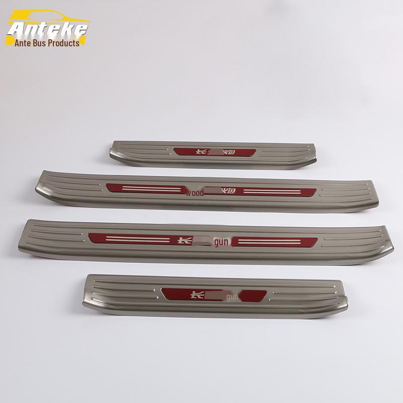 Great Wall 19: Door Sill Trim, Door Bumper, Trunk Welcome Pedal, Anti-Scratch Bright Strip.