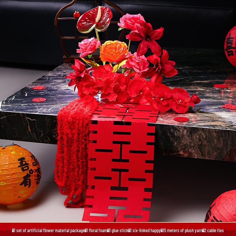 Wedding Flower Basket: Double Happiness Decoration for Home, Hotel, or Engagement