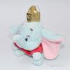 Dumbo New Elephant Plush Toy Stuffed Animals Soft Keychain Kids Gift Doll Toys