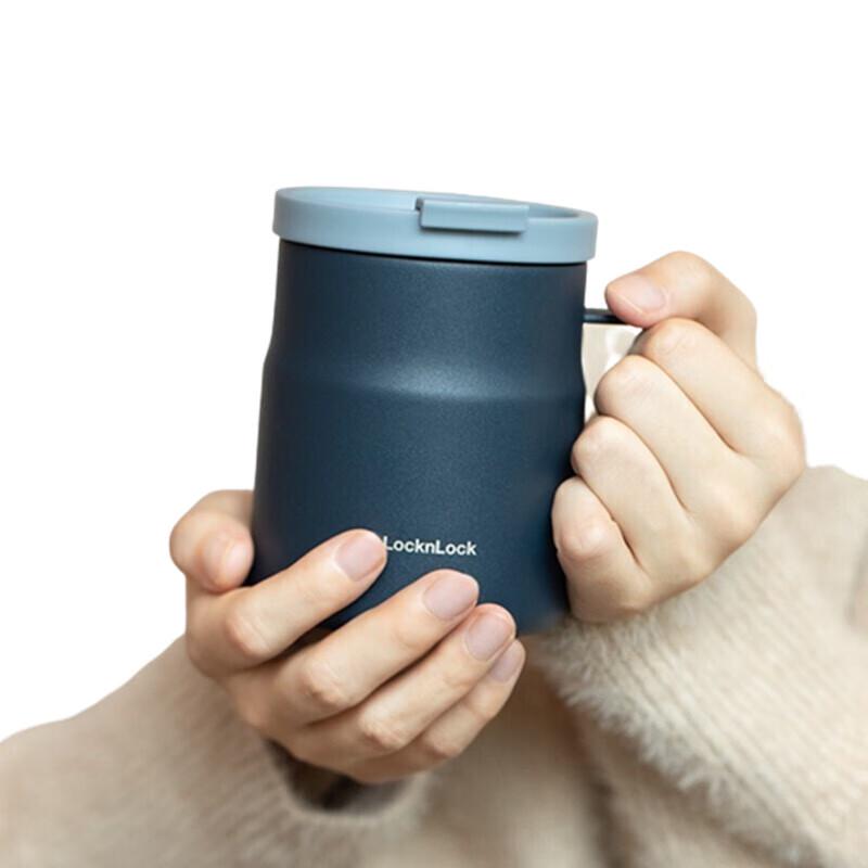 Термокружка для кофе LocknLock серии Meet 390ML