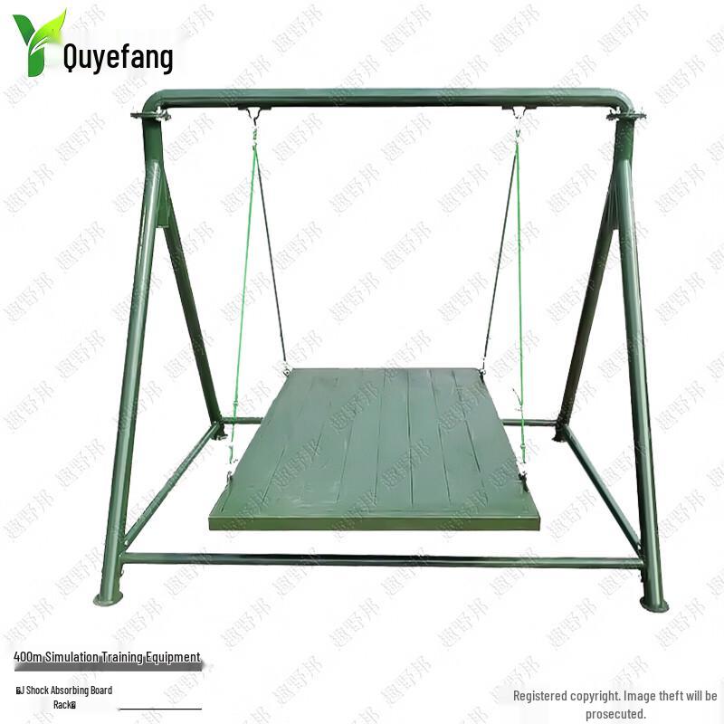 Quyebang Outdoor Obstacle Course Equipment