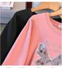 Plus Size Autumn Hoodie, 200-350 Jin, Bust 150/160/170, Style 6018