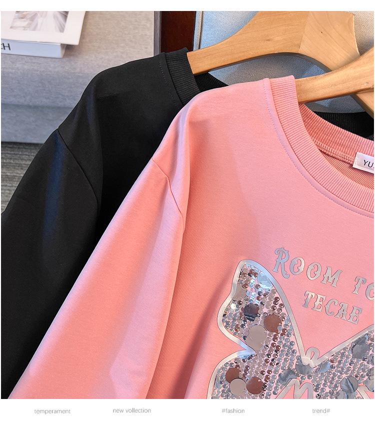 Plus Size Autumn Hoodie, 200-350 Jin, Bust 150/160/170, Style 6018