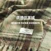 Premium contrasting color plaid scarf, winter warm couple scarf dual-purpose fringed decorative shawl