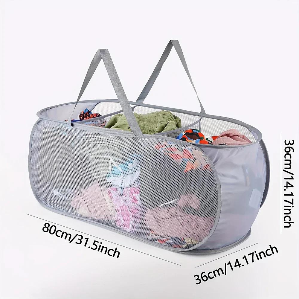 1pc Home Bathroom Mesh Storage Basket Shower Laundry Clothing Dirty Clothes Bag Foldable Portable Business Travel