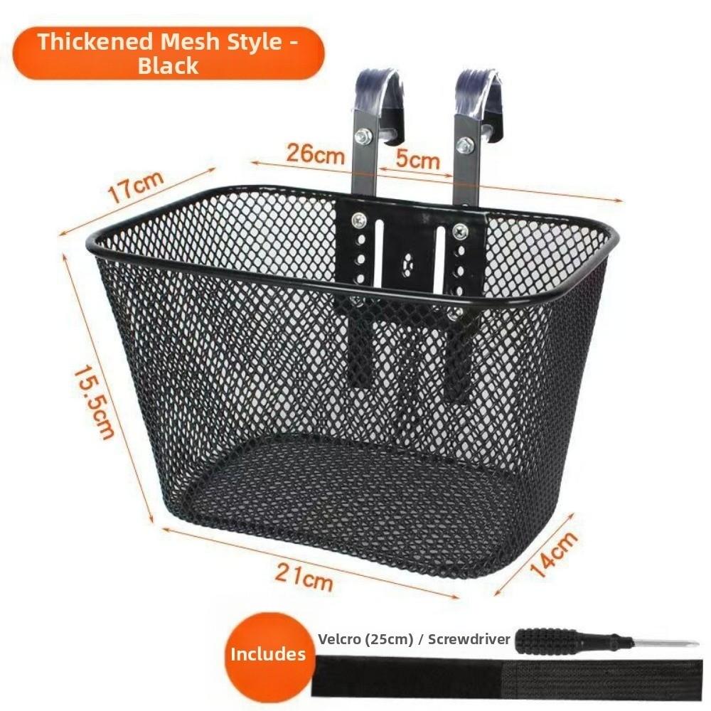 Waterproof Bicycle Front Basket Easy To Install Bike Rear Mesh Basket Children's Stroller Basket