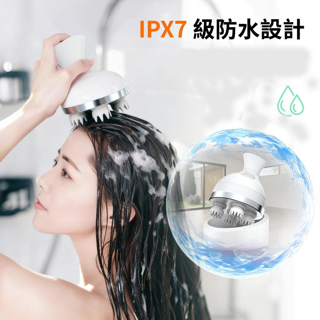 Fyros Kopfmassagegerät Elektrische Kopfhautbürste mit 3D-Geschwindigkeit und langsam IPX7 USB Schönheits-Entspannungsgerät für den ganzen Kopf Leicht Tragbar für Zuhause Geschäft