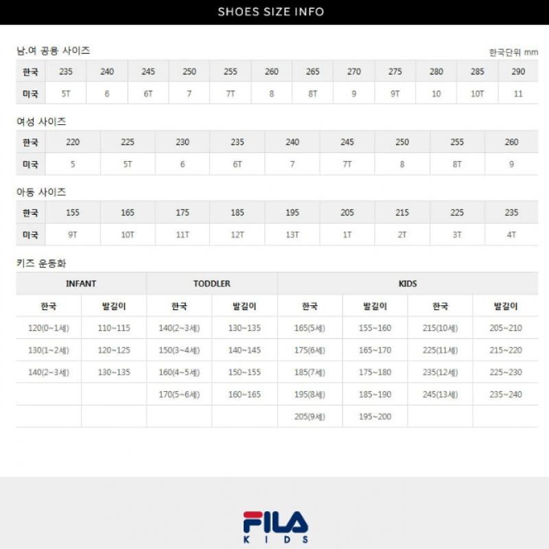 [fila Kids] Grand Prix Td  3xm02370f 926  Q0z3xm02370f926