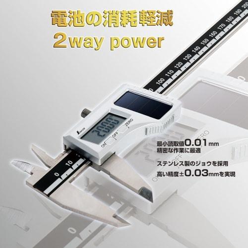 Shinwa Sokutei Digital Caliper with Solar Panel, 150mm, 19983