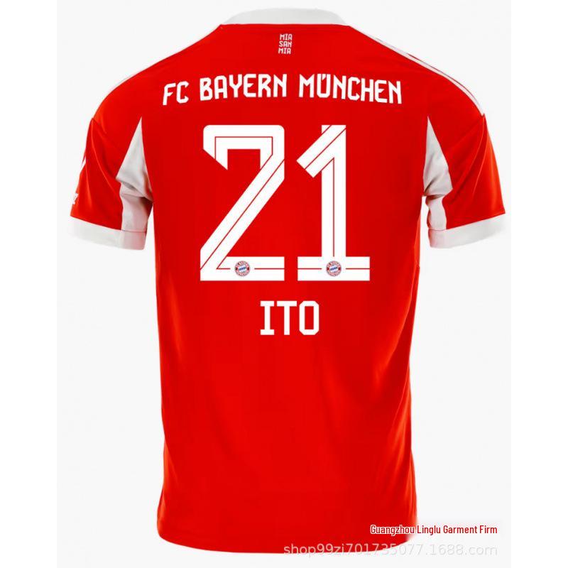 2526 Bayern Thuis Fan Shirt: Kane 13, Müller 25, Sané - Champions League Korte Mouw Kit