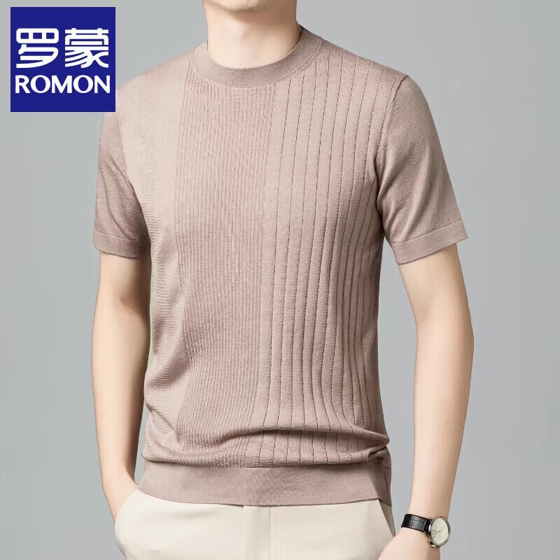 Romon Men's Cool-Touch Silk Blend Knitted T-Shirt