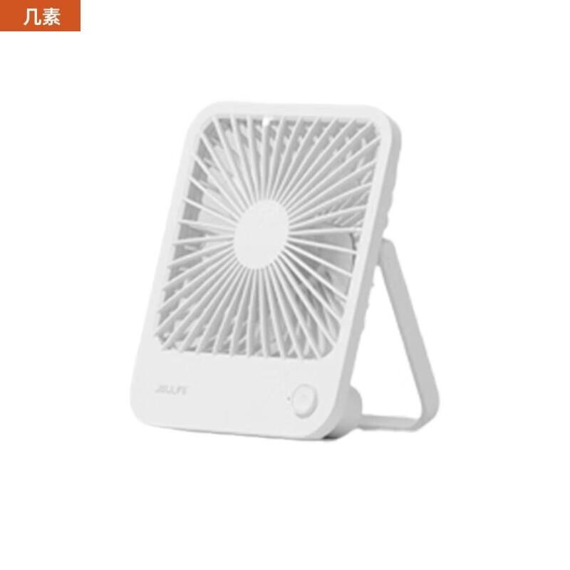 Jisulife Portable Folding Desk Fan