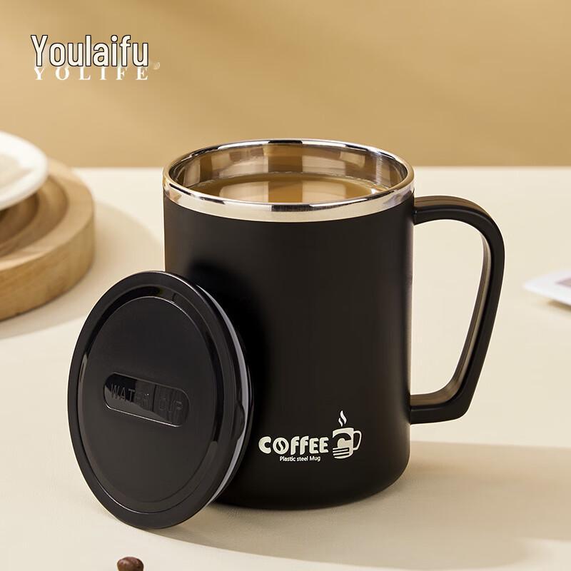 Youlaifu 304 Stainless Steel Double-Wall Mug with Lid and Tea Infuser Option