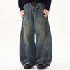 Vintage Distressed Deconstructed Washed Denim Jeans Loose Wide Leg Pants Men Women High Street Casual Trousers
