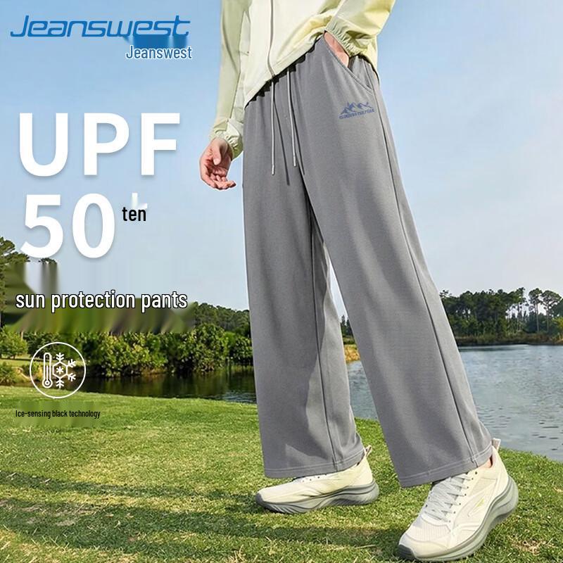 Jeanswest Men s Loose Straight-Leg Casual Pants 3XL