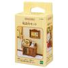 Sylvanian Families Furniture Stand ST Mark Certified Toy Dollhouse for Ages 3 and Sylvanian Families by Epoch [Telephone Set] Ka-501 Up,