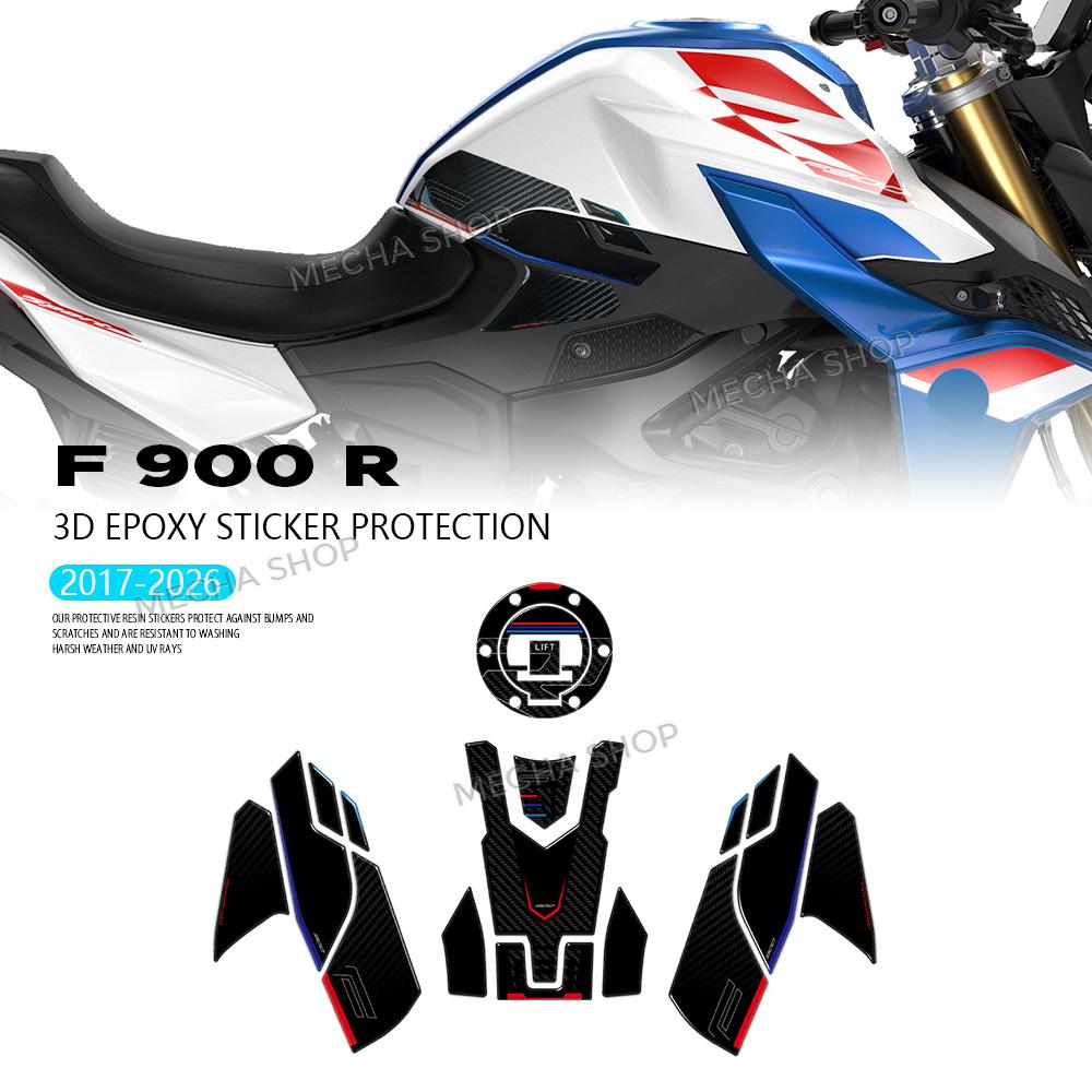 New F900R 2025 3D Resin Tank Pad Sticker Motorcycle Fuel Tank Protection Decal For F 900R F900 R 2017 - 2026