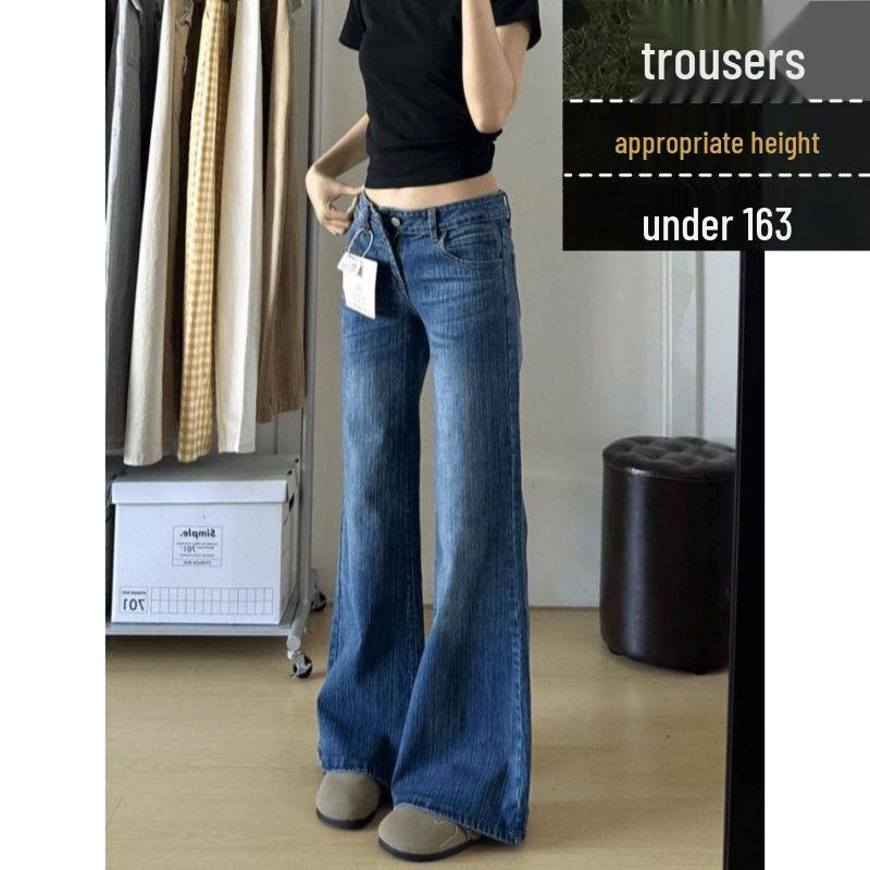 Women s Washed Micro-Flare Low-Waist Jeans with Bamboo Texture - Retro Floor-Length Style for Petite Legs XS